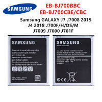 (มีในสต็อก) SAMSUNG Original EB-BJ700BBC EB-BJ700CBE EB-BJ700CBC 3000MAh Samsung GALAXY J7 J7008 J700F J7009 J7000 J701F NFC **