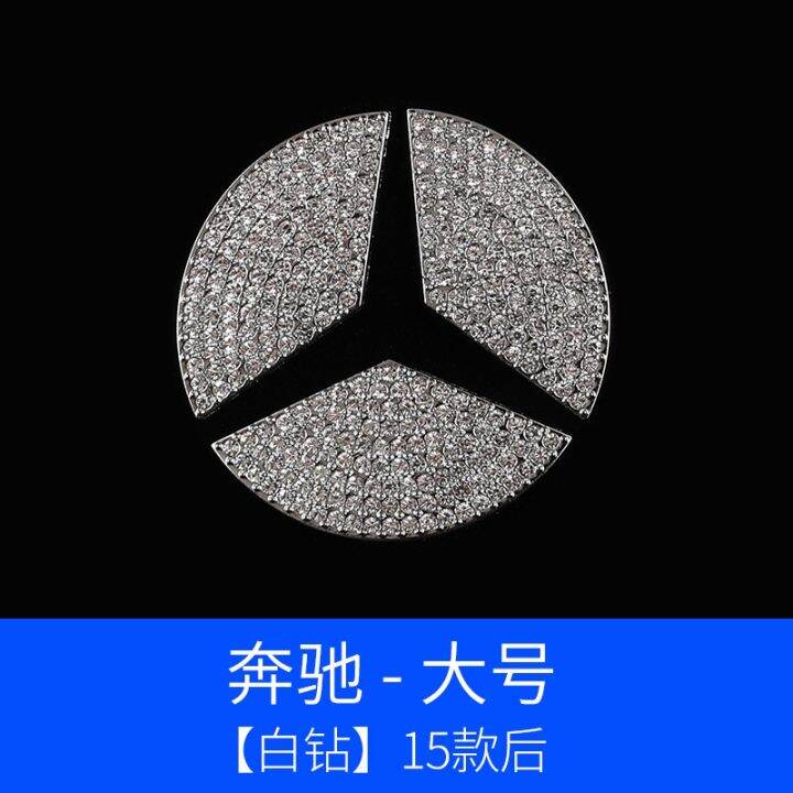 hot-benz-สติกเกอร์โลโก้-a-class-c-class-c260l-e-class-e300l-glc-glb-สําหรับติดตกแต่งภายในรถยนต์