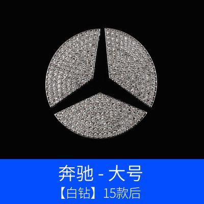 HOT -benz สติกเกอร์โลโก้ A-Class C-Class C260L E-Class E300L GLC GLB สําหรับติดตกแต่งภายในรถยนต์