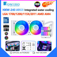 Jonsbo HXW-240 ARGB Integral Water Cooling CPU Cooler 120มม. PWM พัดลมหม้อน้ำประสิทธิภาพสูง Intel LGA1700 115X 1200 2011 AM4