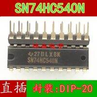 10pcs SN74HC540N DIP20 74HC540N