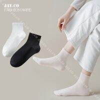 {Sock Shop} SCJC705ลำลองใส่ได้ทั้งชายและหญิงถุงเท้าผ้าฝ้ายกลาง