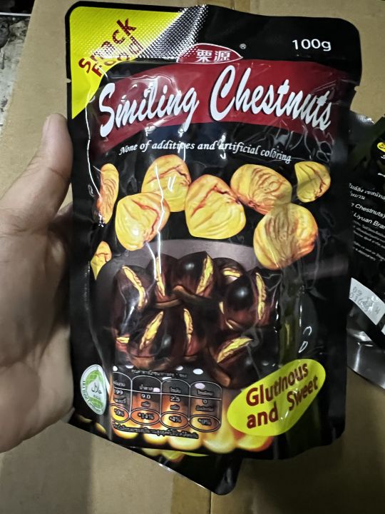 เกาลัด-smiling-chestnuts-แบบย่าง-หอม-มัน-ไม่แฉะ-ถุงละ-100-กรัม