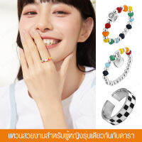 bungee แหวนลูกปัดสีรุ้ง Yang Mi สไตล์เดียวกันของผู้หญิงออกแบบเฉพาะสีระดับไฮเอนด์ใบหน้ายิ้มรัก