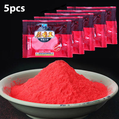 Laogeliang 5ถุง10g carp Fishing Musk flavor additive groundbait Feeder flavour making