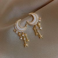 【YF】✴  Sparkling Star Drop Earrings Exquisite Personality Ear Studs Fashion Stud