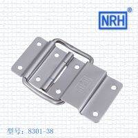 【LZ】mm8463327le8826 Hinge Support After Positioning Air Box Buckle Garth G Hinges 8301-38