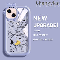 เคส Chenyyka สำหรับ iPhone 13 iPhone 13 Pro iPhone 13 Pro iPhone 13 Pro Max ตัวการ์ตูนน่ารักลายสนูปี้น่ารักสีสันสดใสเลนส์กล้องถ่ายรูปแบบนิ่มมอนสเตอร์น้อยซิลิโคนเคสโปร่งใสกันกระแทกแบบใสง่าย