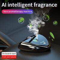 ●☬ Electric Car Perfume Auto Flavoring For Cars Home Car Air-Freshener Diffuser Men 39;s Perfume Woman Air Purification Spray In Car