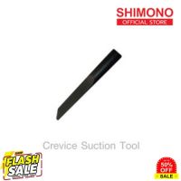 HomeLove99 SHIMONO อุปกรณ์หัวดูดปลายแหลม เครื่องดูดฝุ่น Crevice Suction Tool เครื่องดูดฝุ่นไร้สาย เครื่องดูดฝุ่นในรถ เครื่องดูดฝุ่น ถูพื้น