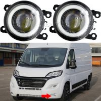 LED Fog Light Assembly For Fiat Sedici Panda 500 Punto Evo For Fiat Ducato 250/290 Car Front Bumper Fog Lamp DRL Daytime Running