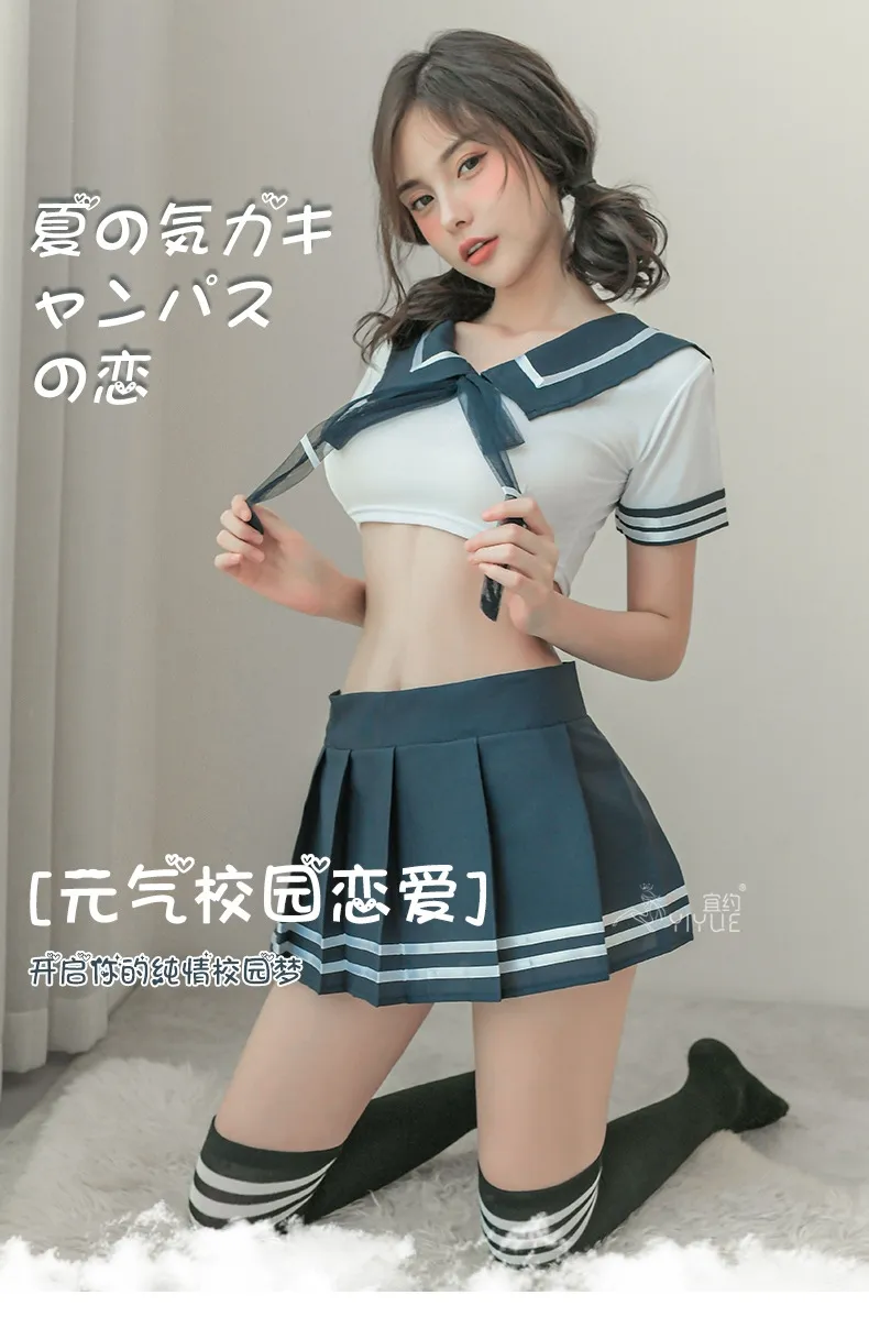 Asian Sex Schoolgirl - hotã€‘ School Girl Japanese Plus Size Costumes Women Sexy Lingerie Temptation  Suit Student Uniform Miniskirt Cosplay Cheerleader Outfit | Lazada.co.th