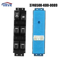 Auto Parts 3746500 K80 0089 3746500K800089 Electric Power Window Mater Switch For Great Wall Hover Haval H3 H5 2005 2012