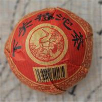 Yunnan Xiaguan Tea Factory Super Grade Puer Tuo tea 300g/3pcs/Raw/Sheng