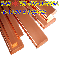 บัสบาร์ทองแดง 15x3 mm.ยาว 50 cm. Copper Busbar ทองแดง 99.95 % CU-OF Copper Busbar Oxigen Free มอก.408-2553