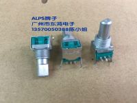 ™卍﹉ 2PCS/LOT ALPS Alps RK09L1120A2S precision potentiometer single linked A10K shaft length 15mm