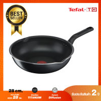 ** ส่งฟรี ** Tefal กระทะก้นลึก Everyday Cooking ขนาด 24 ซม. ขอบ 2 หยัก รุ่น C5738496 / C5738495  ขนาด 28 ซม. รุ่น C5738696 / C5738695