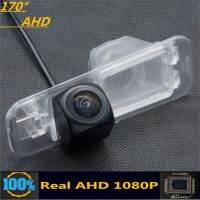 170 Degree AHD 1080P Car Rear View Camera For Kia Rio 3 UB Sedan 2011 2012 2013 2014 2015 2016 2017 Reverse Vehicle Monitor