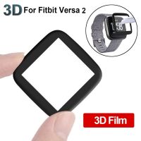 Full Cover Screen Protector for Fitbit Versa 2 Smartwatch 2.5D/3D Screen Protective Cover Film