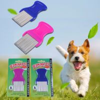 1Pcs Pet Comb Lice Flea Dirt Dust Remover Dog Comb Hair Grooming Stainless Steel Fur Brush Pet Supplies