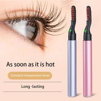 ✼ Electric Eyelash Curler Rollers Portable Safety Electric Heated Eye Lashes Eyelash Enhancer Long Lasting Makeup Tools no Battery