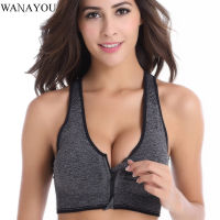 WANAYOU Women Zipper Sports s,Plus Size XL Wirefree Padded Push Up Sports Tops,Breathable Fitness Gym Yoga Sports Top