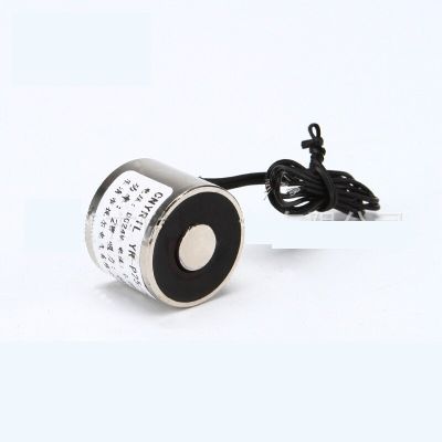 |“{} 25/20 Suction Cup Electromagnet Powered Off Without Residual Magnetism 80N 8Kg Electric Magnet DC 5V 6V 12V 24V Electric Sucker