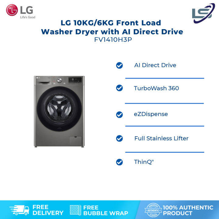LG 10KG/6KG Front Load Washer Dryer with AI Direct Drive FV1410H3P