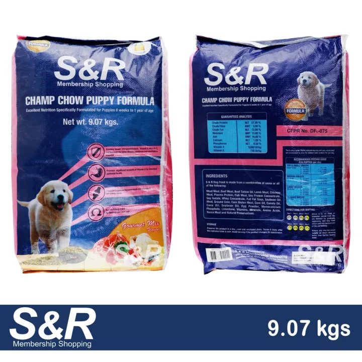 S&R Membership Shopping Champ Chow Puppy Formula Dog Food 9.07kg COD