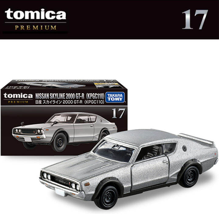 tomica nissan skyline 2000gt r