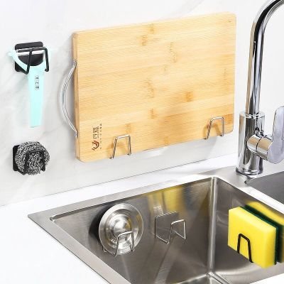 [Hot K] 304สแตนเลสหมุดตอกหนัง-ฟรีผู้ถือ Multifunction Sink ฟองน้ำท่อระบายน้ำห้องครัวที่แขวนติดผนังอุปกรณ์เสริมออแกไนเซอร์จัดเก็บ