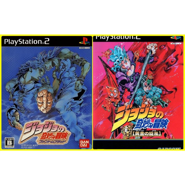 แผ่นเกมส์ Ps2 Jojo no Kimyou na Bouken: Ougon no Kaze