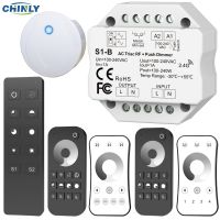 ♦❄ Triac LED Dimmer AC 220V 230V 110V Wireless RF Dimmable Push Switch with 2.4G Remote Controller for Single Color LED Bulb Lamps