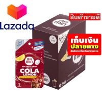 ?Promotion Lazada? ?เก็บคูปองส่งฟรี?ขนม,ขนมกินเล่น,ของกิน มินมิน ลูกอม กลิ่นโคล่าเลม่อน 14 กรัม X 12 ซอง รหัสสินค้า LAZ- 96 -999FS ?จัดส่งพรุ่งนี้❤️