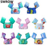 2-6 kids puddle jumper baby kids Arm ring life vest floats Foam safety life jacket Sleeves Armlets Swim Circle Tube Ring