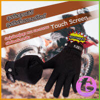 ถุงมือมอเตอร์ไซค์ รุ่น 5.11 ไบค์เกอร์ Non-slip gloves