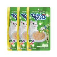 GOD ขนมสุนัข Toro Toro Cat Snack Chicken and Vegetable 15 g. (4 pcs./Pack) x 3 ขนมหมา  ขนมสัตว์เลี้ยง