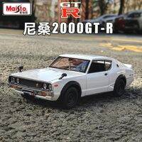 Maisto 1:24 1973 Nissan Skyline 2000 GT-R Alloy Sports Car Model Diecasts Metal Classic Car Model Simulation Gifts Toys Boys