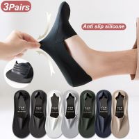 3 Pairs High Quality Matching Casual Socks Men Invisible Low Cut Sock Lot Breathable Silicone Non-slip Comfortable Cotton Bottom Socks Tights