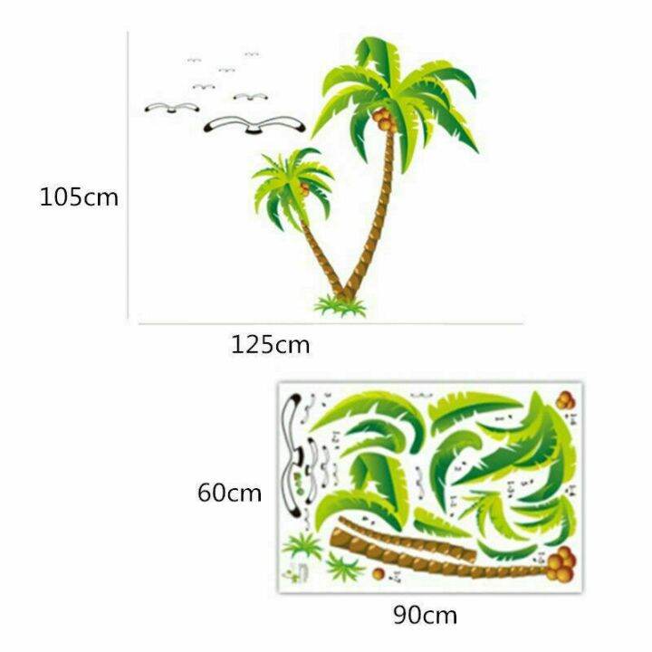 coconut-palm-tree-sticker-tropical-beach-wall-decal-living-room-backdrop-sticker