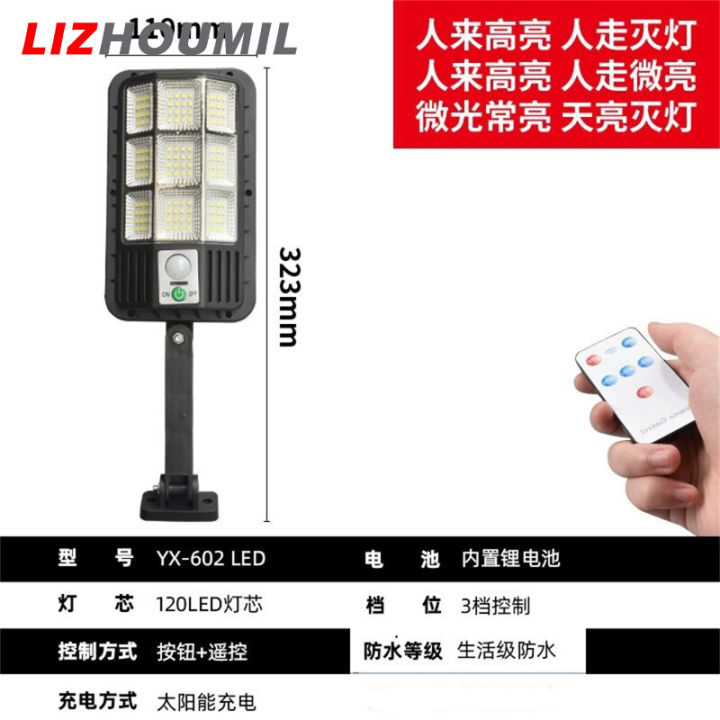 lizhoumil-โคมไฟพลังงานแสงอาทิตย์-led-กลางแจ้ง-เซ็นเซอร์ไฟถนนเคลื่อนที่อัจฉริยะสำหรับติดบันไดรั้วทางเดินตกแต่งสวน