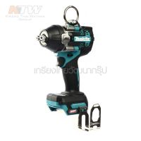 MAKITA เครื่องขันบล๊อกไร้สาย 40 โวลต์ 1/2 นิ้ว รุ่น TW007GZ02 แรงบิดสูงสุด 760 นิวตันเมตร ไม่รวมแบตเตอรี่และแท่นชาร์จ ( M011-TW007GZ02 )