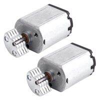 2X DC1.5V-9V 0.08A 3200RPM Output Speed Micro-Vibrating Motor, 18X15X12mm Silver