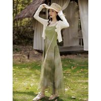 Spot parcel post Summer Design Sense Sun Protection Cardigan Suspender Dress Two-Piece French R Gentle Style on the Run Princess Skirt