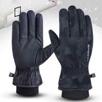 【LZ】﹍∋  Inverno ao ar livre luvas quentes snowboard luvas de equitação da motocicleta tela sensível ao toque ciclismo luvas de esqui neve à prova dwaterproof água