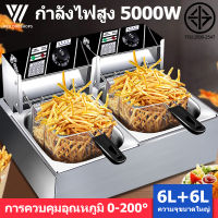 WL หม้อทอดเพื่อการพาณิชย์ Deep fryer หม้อทอดไฟฟ้า เตาทอดไฟฟ้า 2.5 ลิตร เตาทอด หม้อทอด เตาเดี่ยว