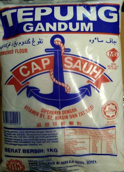 Tepung Gandum Cap Sauh/Wheat Flour/面粉 [HALAL] | Lazada