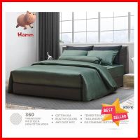 ชุดผ้าปูที่นอน 3.5 ฟุต 2 ชิ้น PERICO REGAL RS078BEDSHEET SET 3.5FT 2PCS PERICO REGAL RS078 **จัดส่งด่วนทั่วประเทศ**