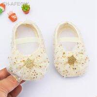 【hot】✈❏∋  and Shoes for Baby - Soft Sole Crib with Star Net Yarn 0-9 Months