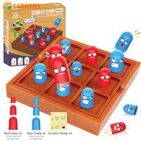 Educational Board Game Toy Practice Logic Thinking Mini Board Game Toy Best Gift Tic Tac Toe Board Game for Kids Child